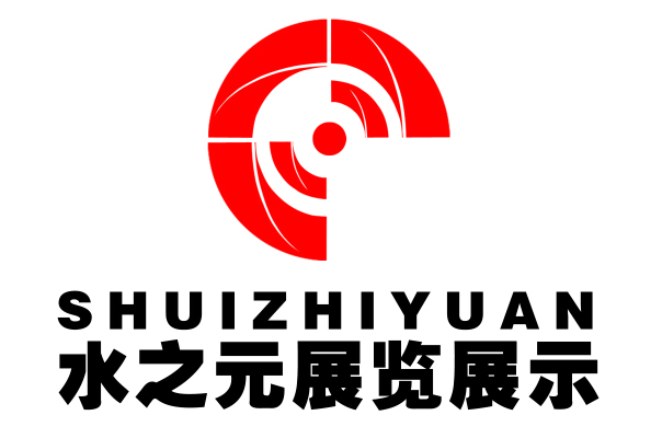 苏州水之元创意设计介绍